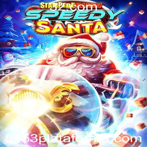 StempedeRushSpeedy: Um Mergulho Emocionante nas Regras e Introdução do Jogo